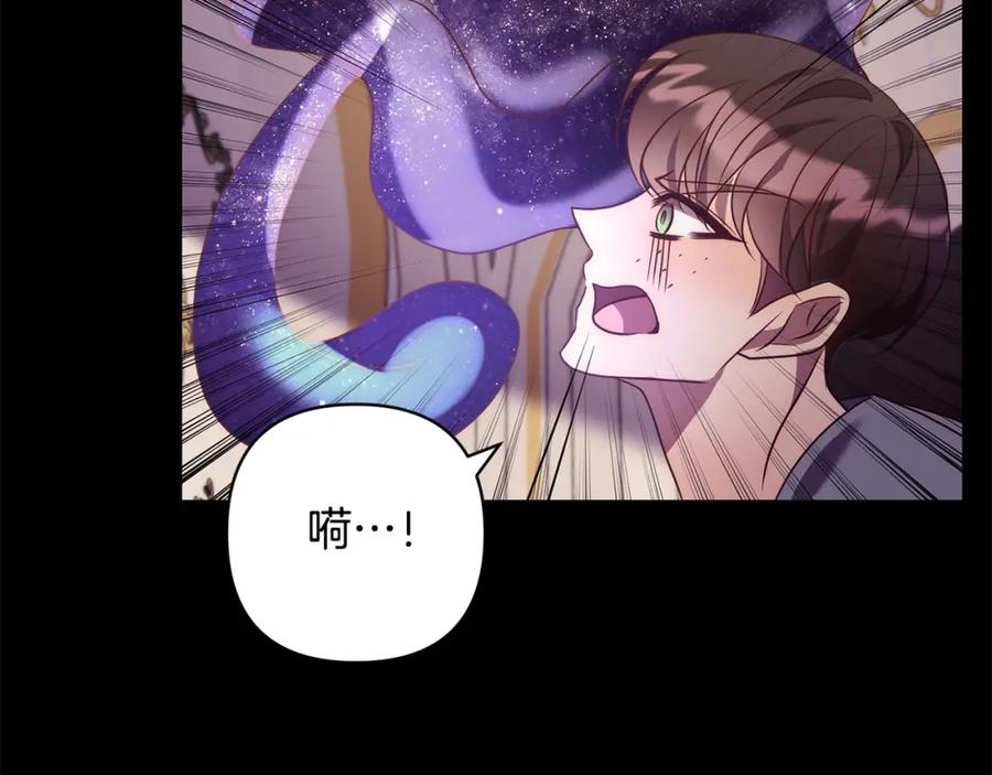 第206页