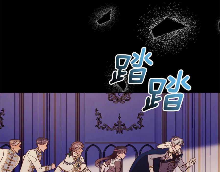 第212页