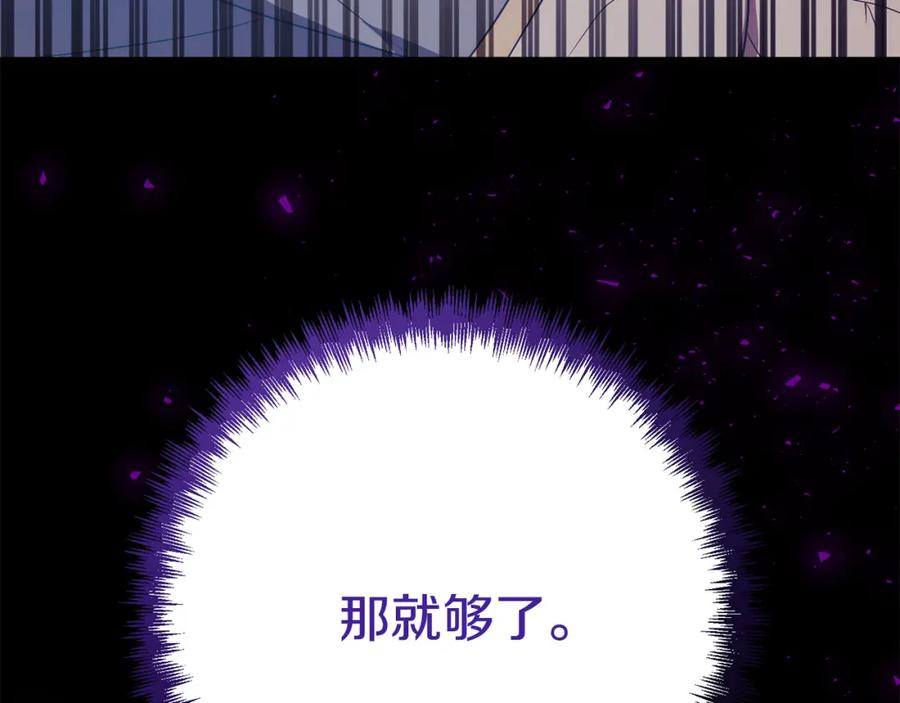 第226页