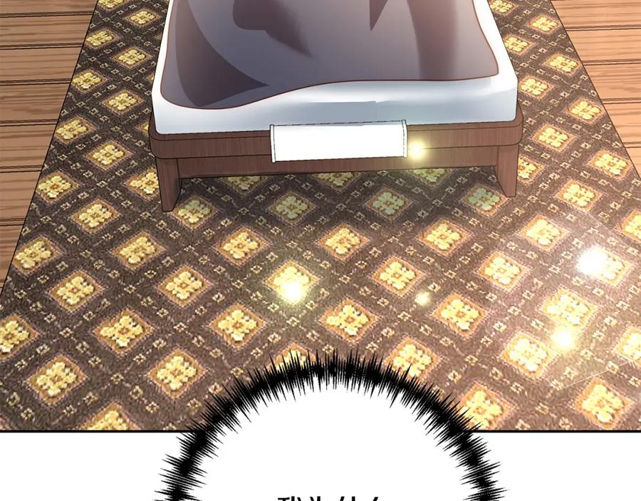 第190页