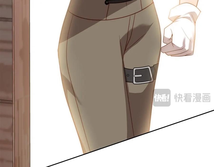 第199页