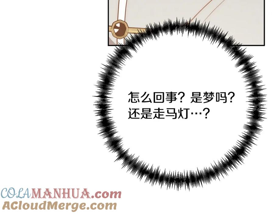 第209页