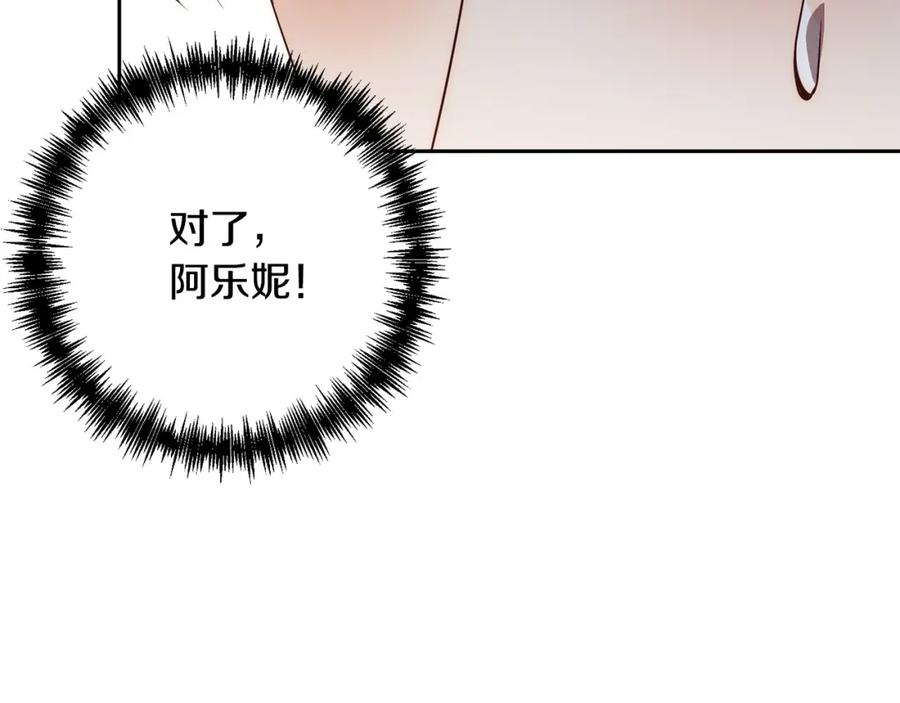 第214页