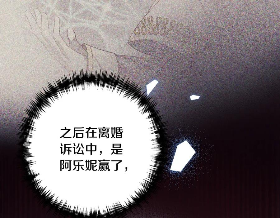 第218页