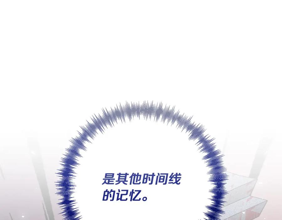 第227页