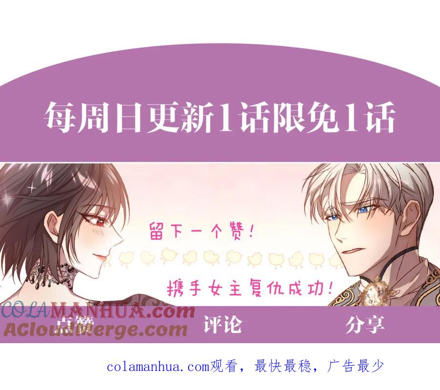 第233页