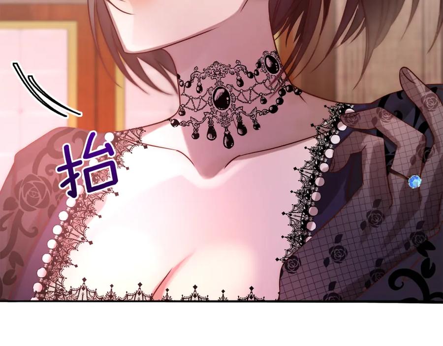 第188页