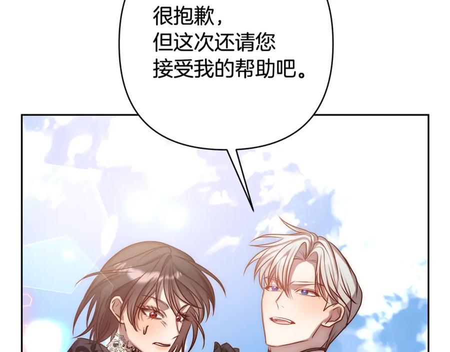 第203页