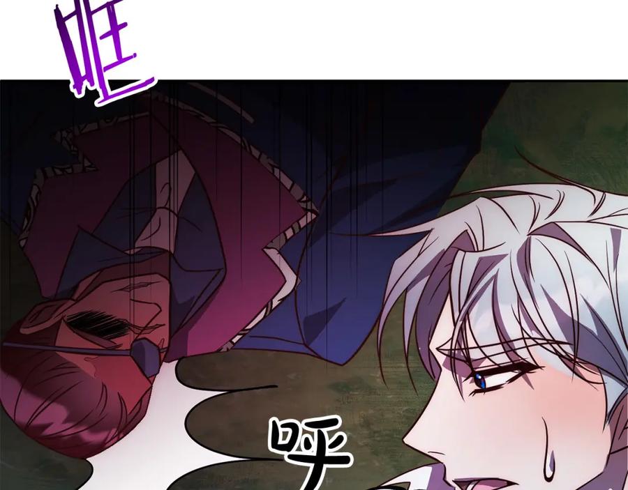 第195页