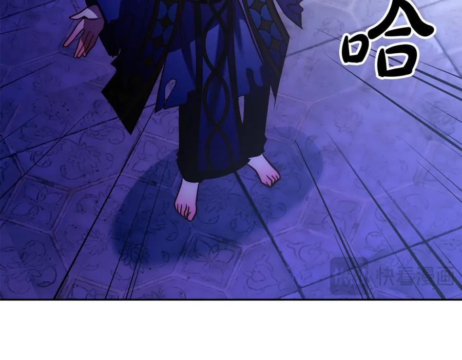 第196页