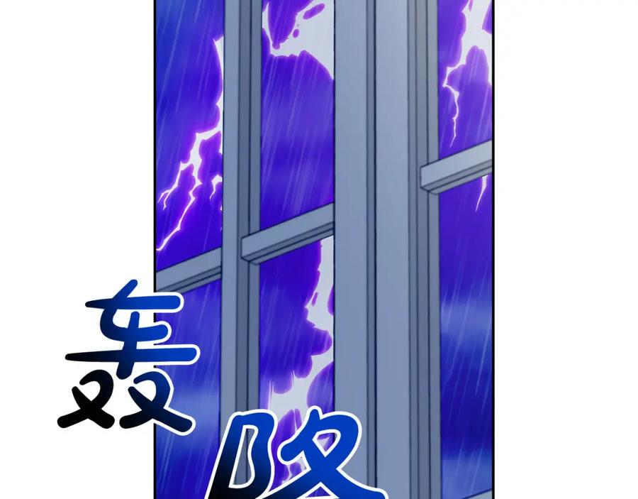 第199页