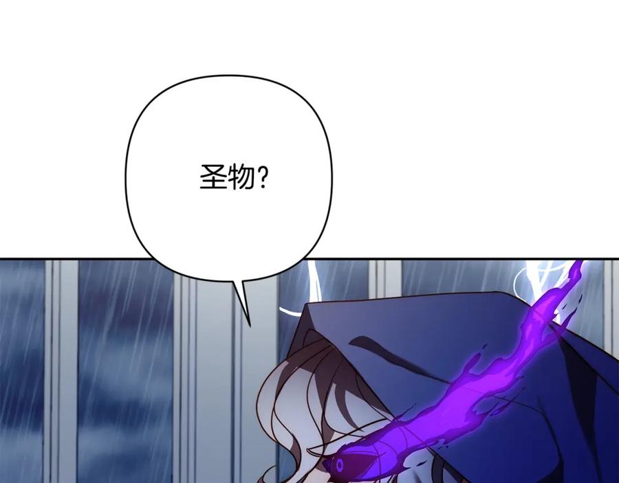 第203页