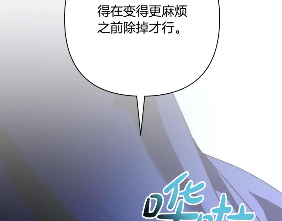 第206页