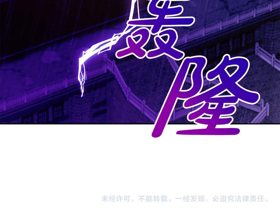第216页
