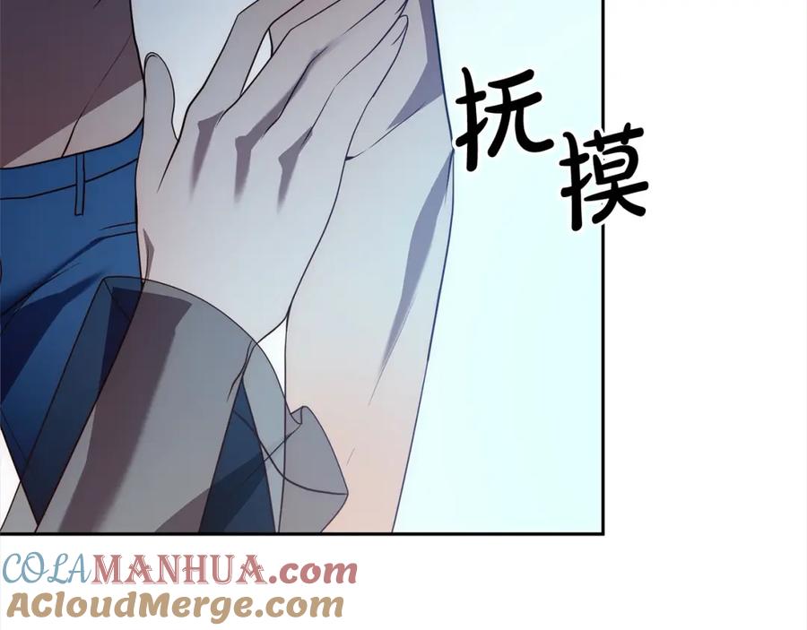 第209页