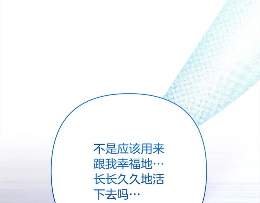 第214页