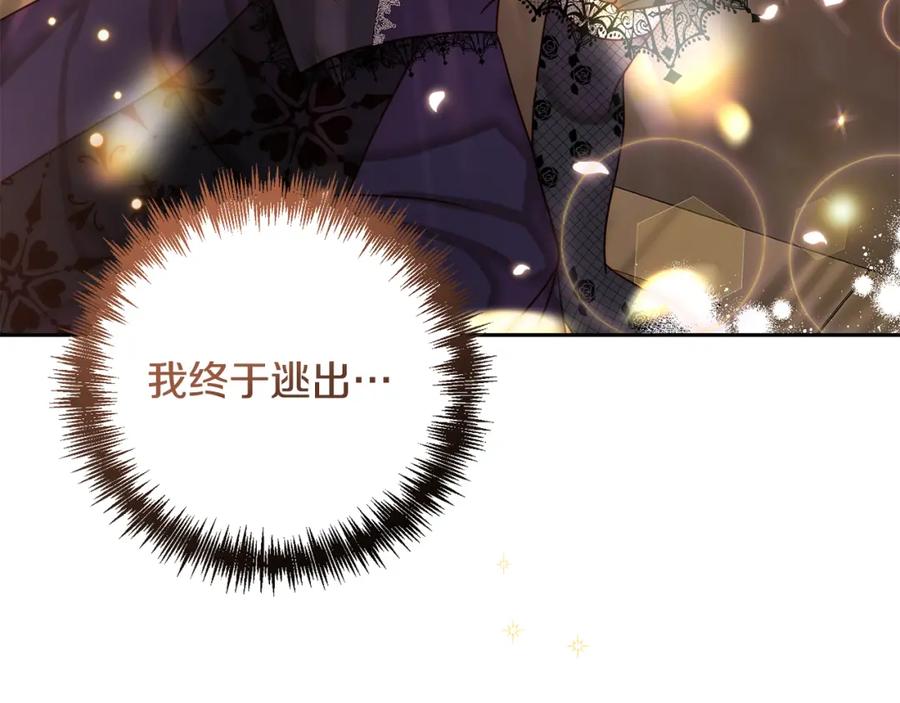 第200页