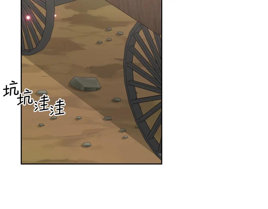 第208页