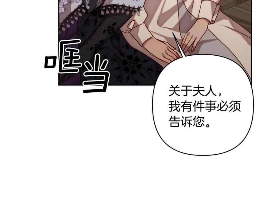 第214页