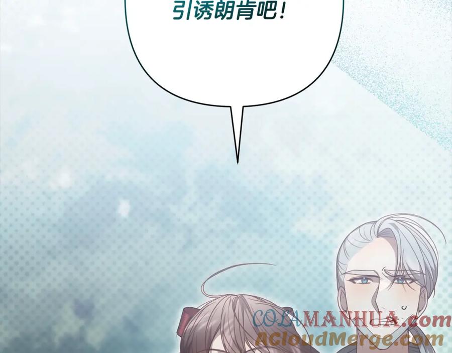 第209页