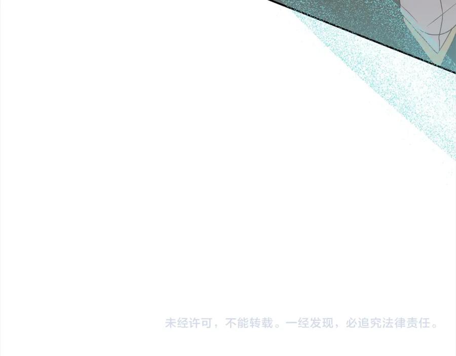 第212页
