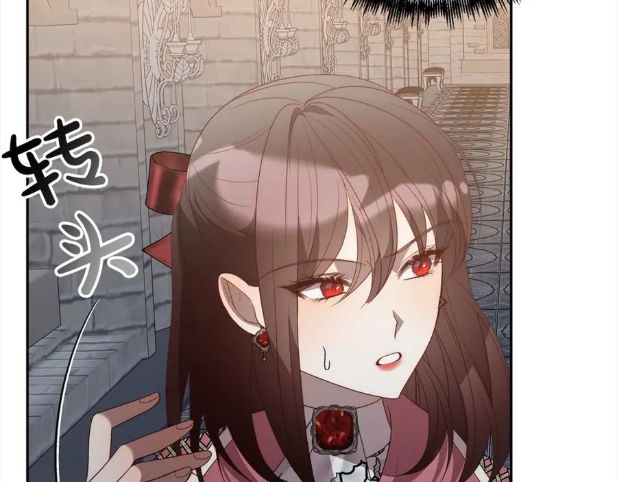 第191页