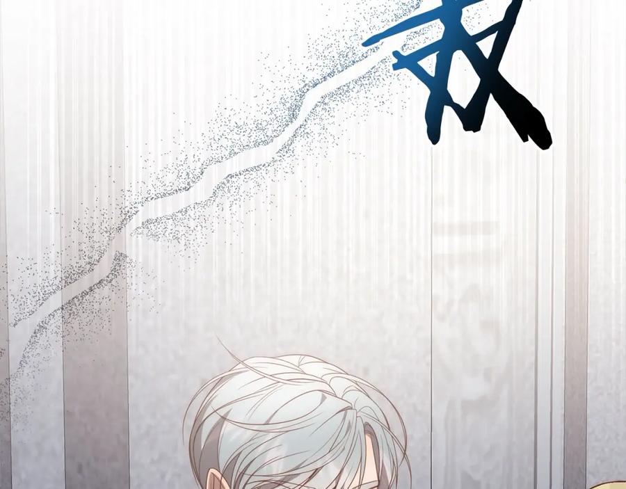 第208页
