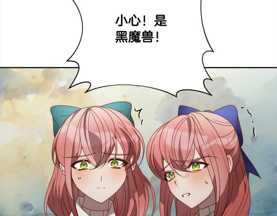 第199页
