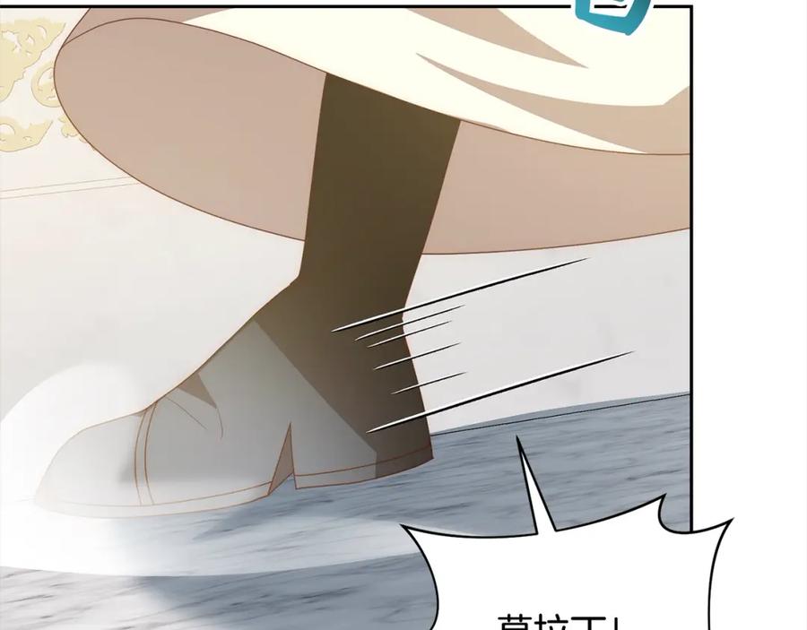第202页
