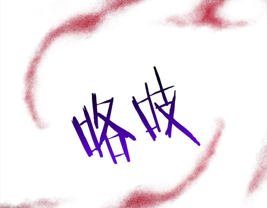 第222页