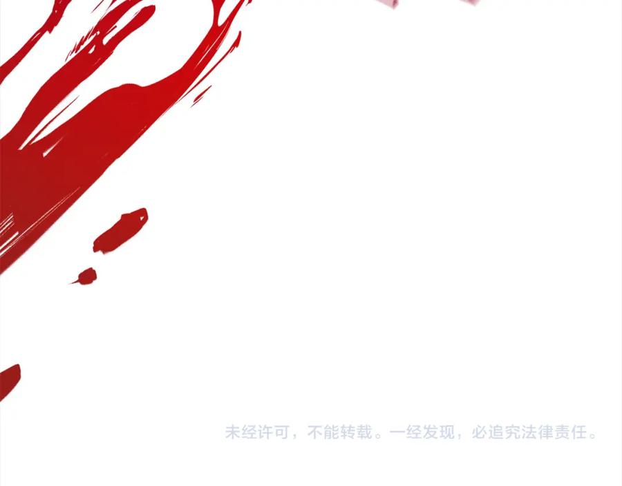 第235页