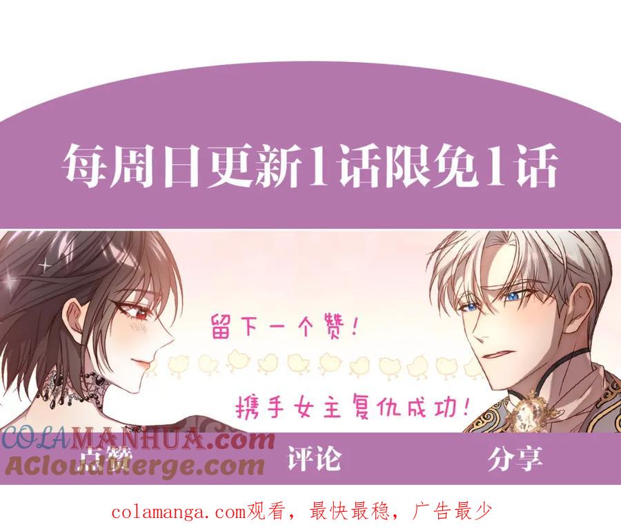 第237页