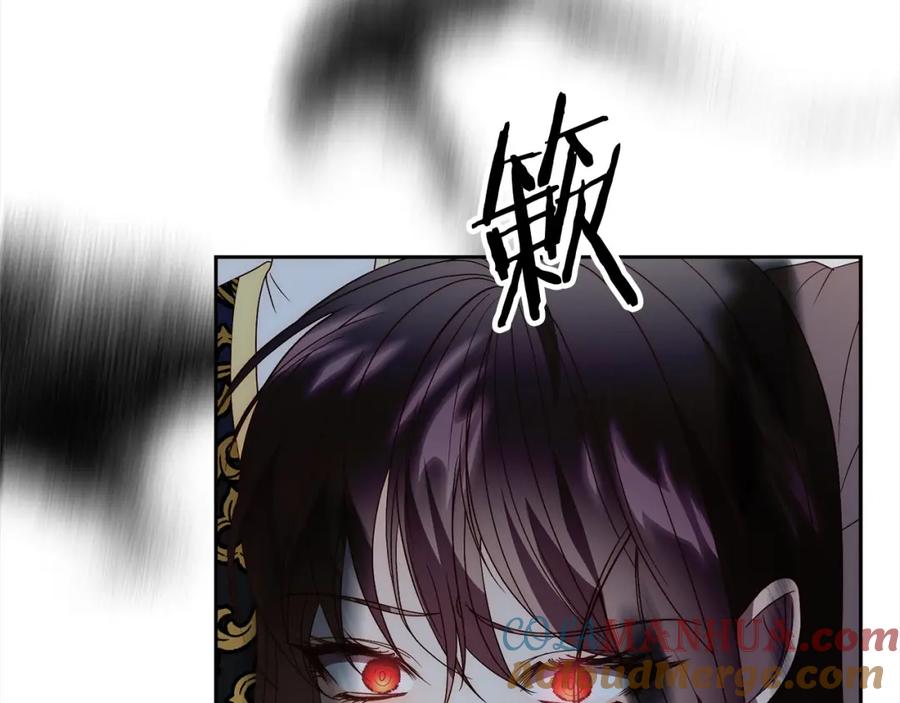 第209页