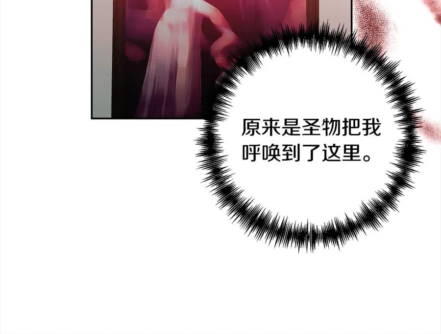 第206页