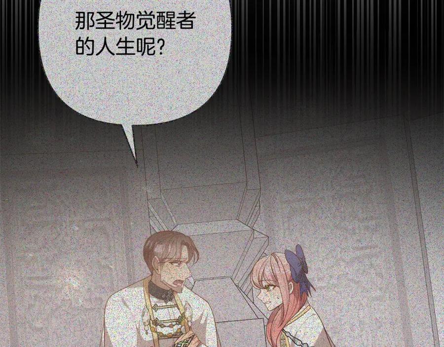 第224页