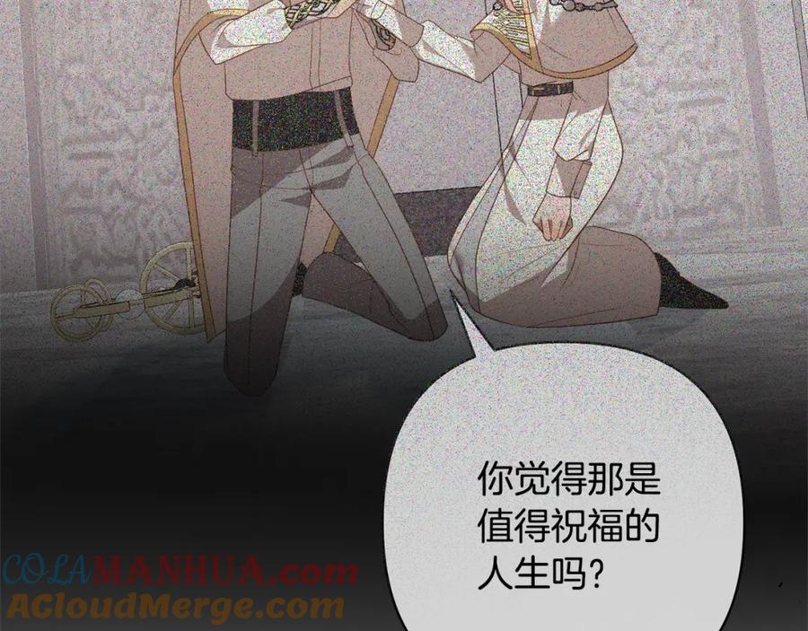 第225页