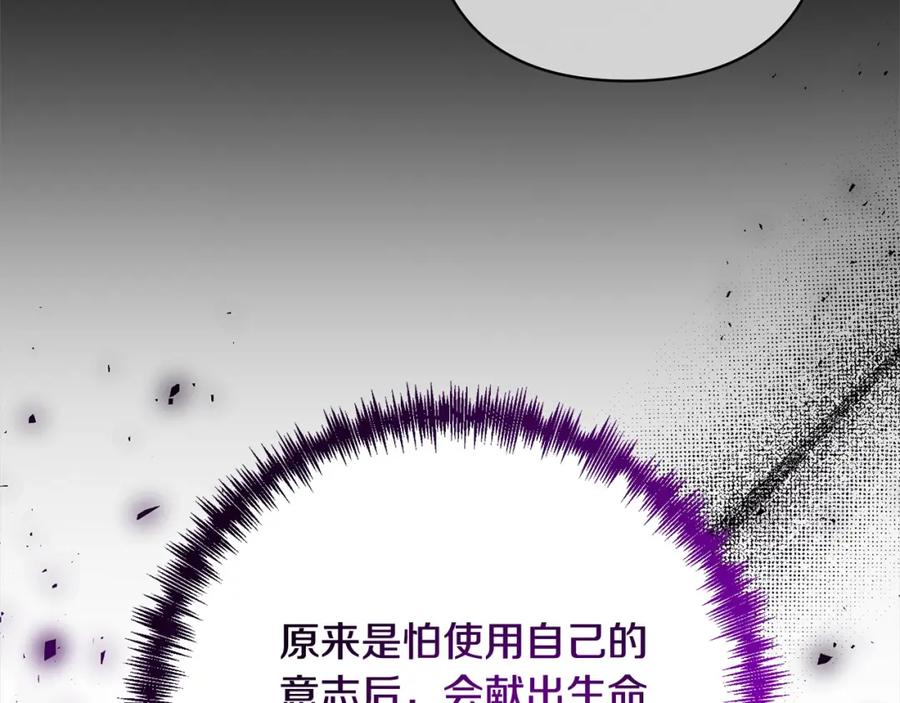 第226页