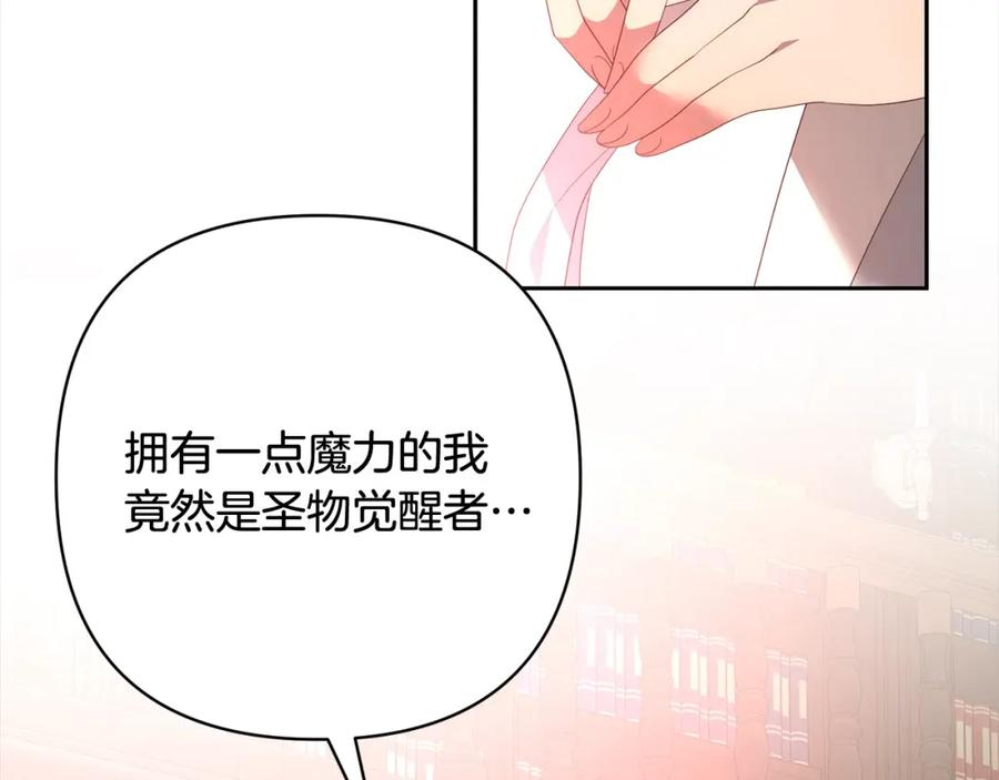第230页