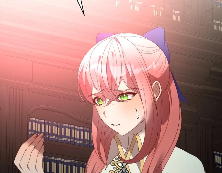 第231页