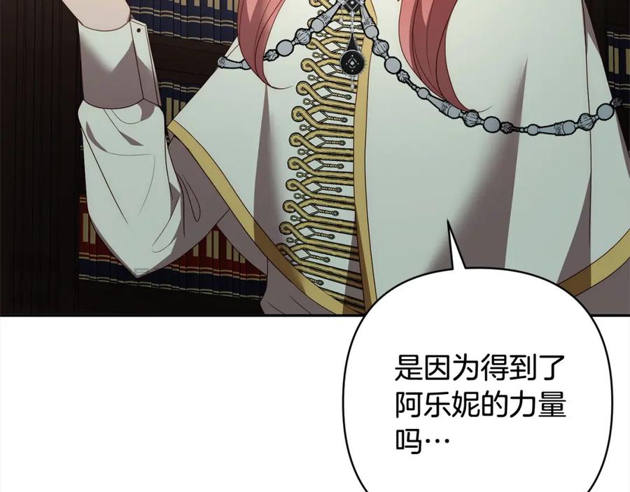 第232页