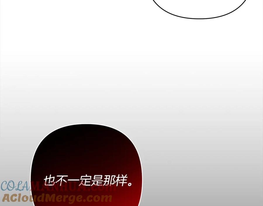 第233页