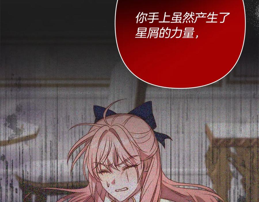 第235页