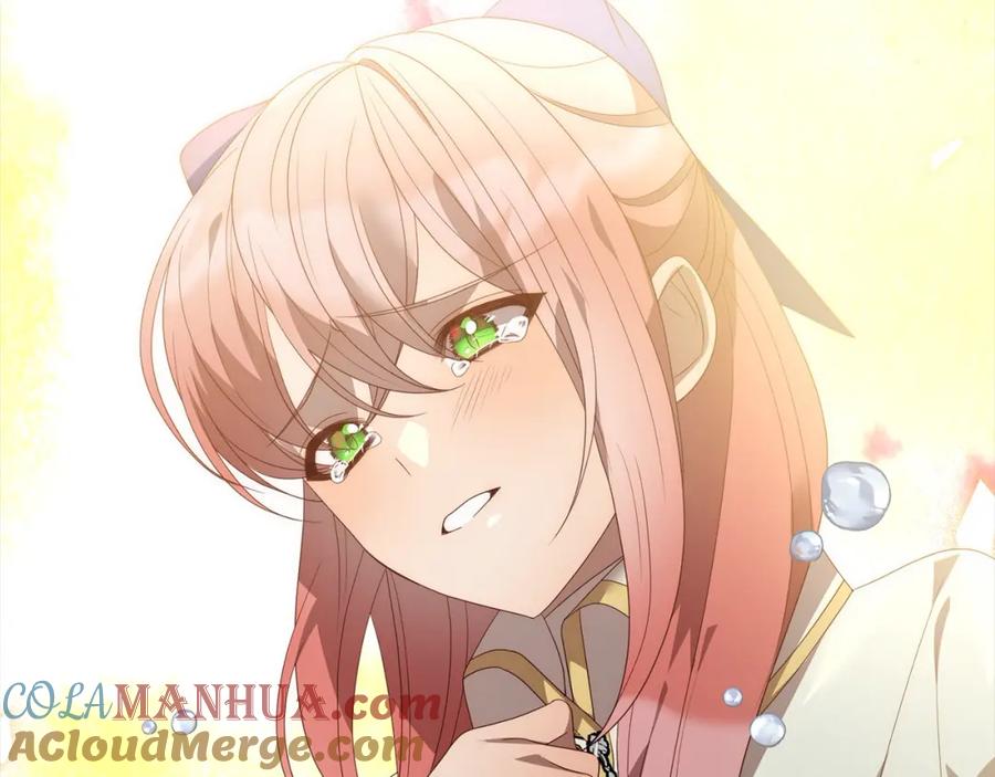 第241页