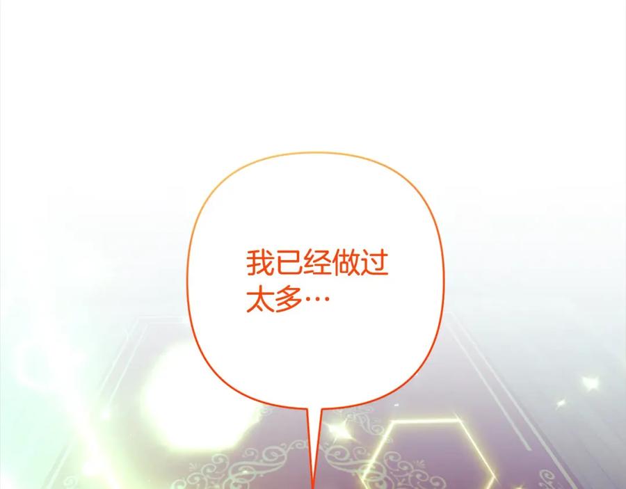 第248页