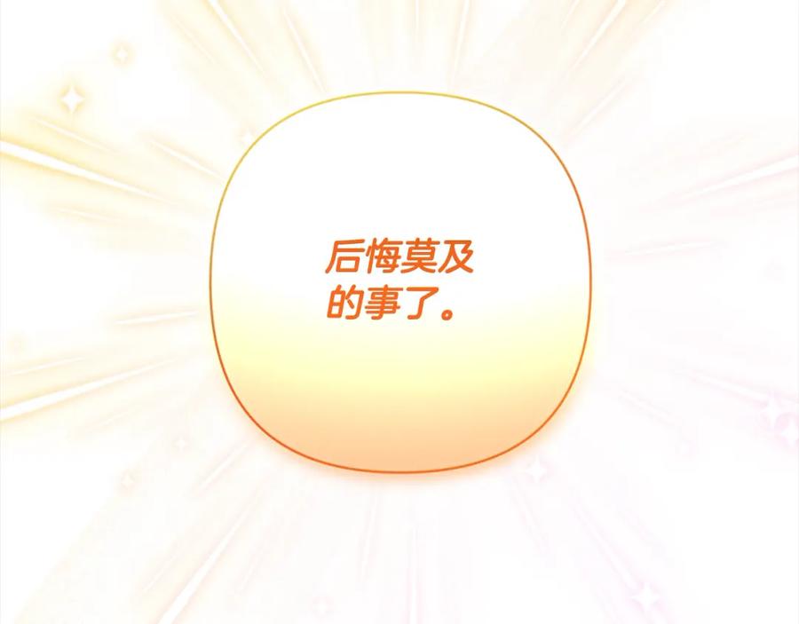 第252页