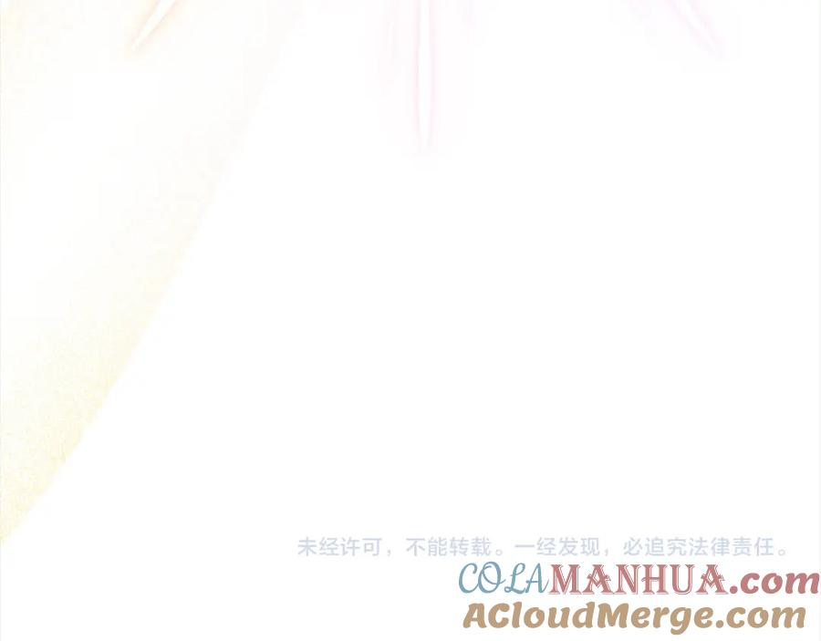 第253页