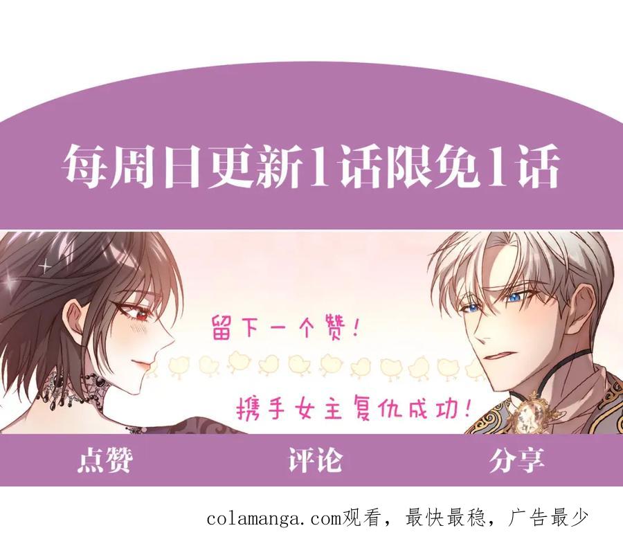 第255页