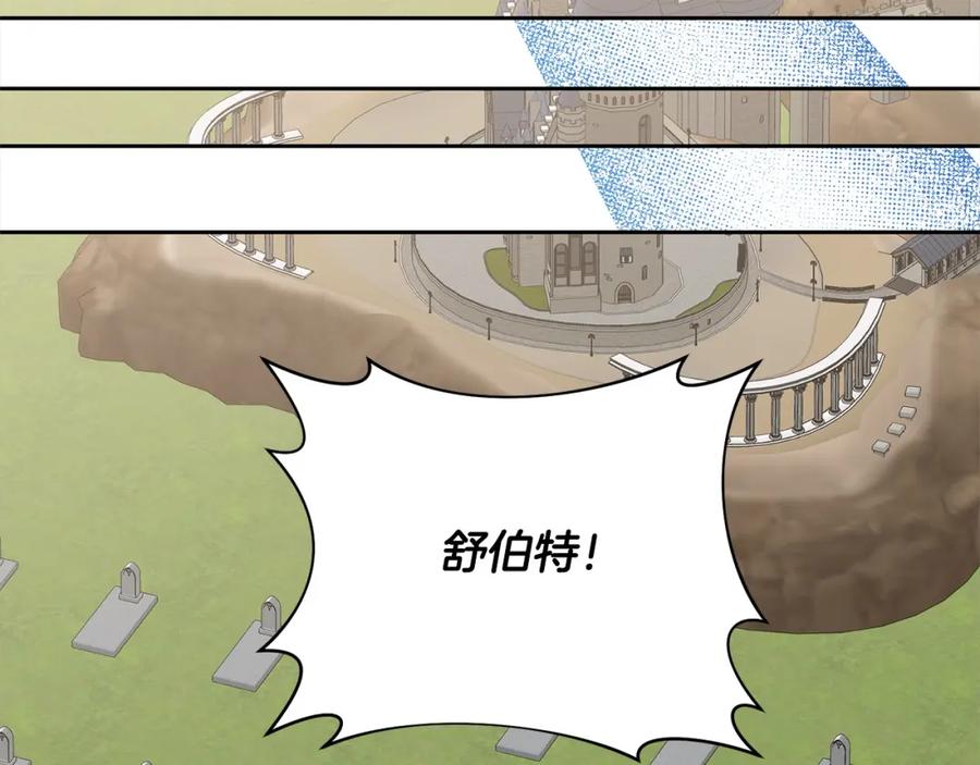 第203页