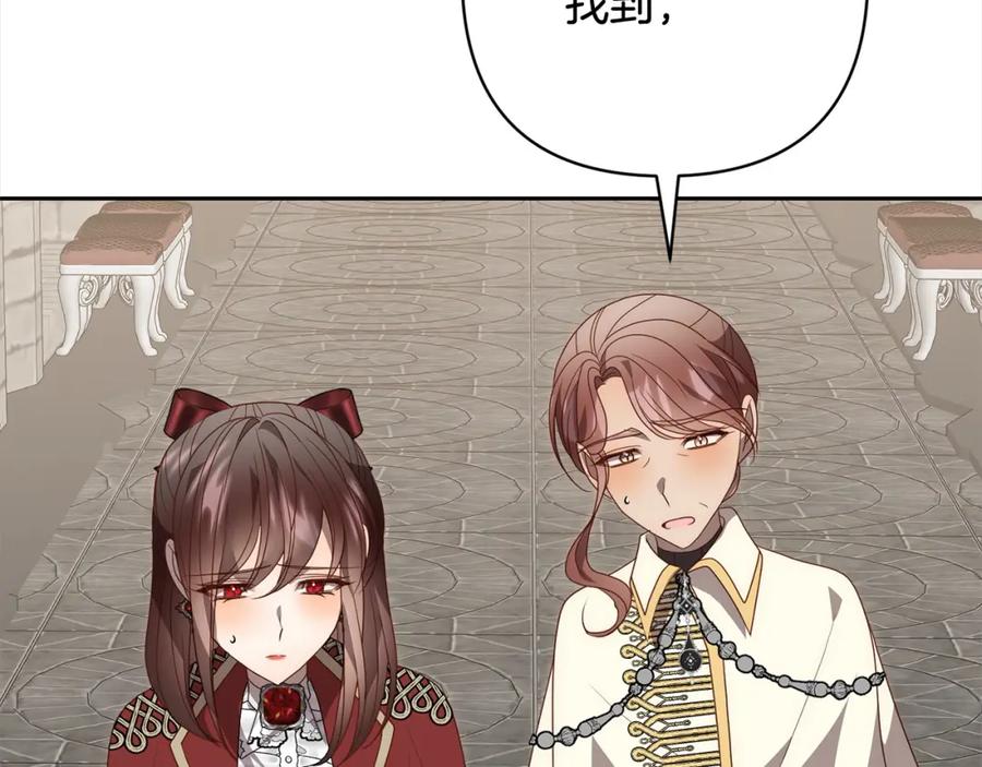 第214页