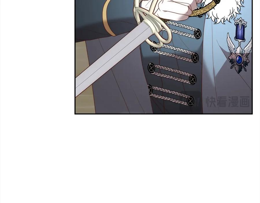 第207页